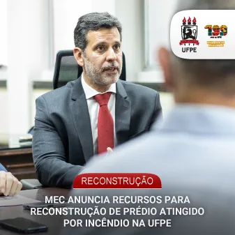 UFPE